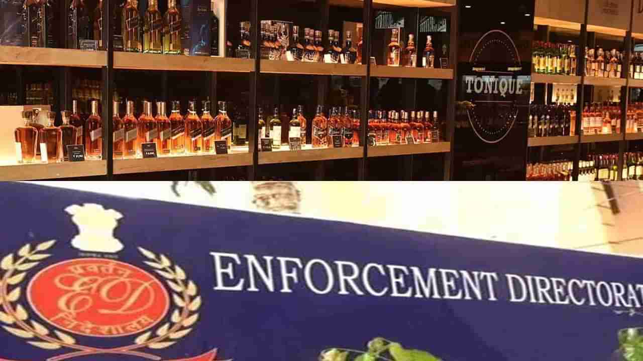 Delhi Liquor Scam: ఢిల్లీ లిక్కర్ స్కామ్ దర్యాప్తులో ఈడీ దూకుడు.. బుచ్చిబాబుకు మళ్లీ నోటీసులు..