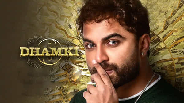 Dhamki Movie: వాయిదా పడిన విశ్వక్ సేన్ ధమ్కీ సినిమా.. న్యూరిలీజ్ డేట్ ఎప్పుడంటే..