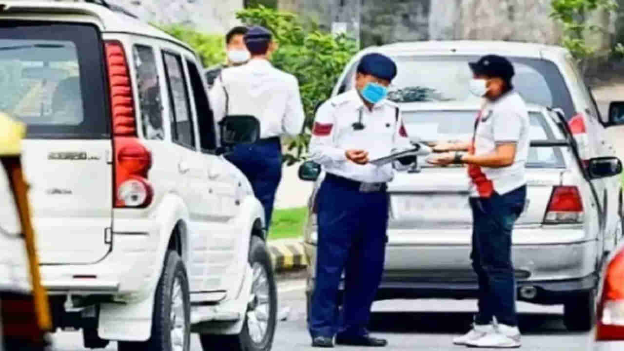 Driving License: డ్రైవింగ్ లైసెన్స్‌ ఇంట్లో మర్చిపోయారా.? అయితే ఇలా చేయండి.. ఫైన్ పడదు!