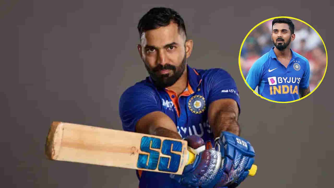 Dinesh Karthik: కేఎల్ రాహుల్ విషయంలో ఆసక్తికర వ్యాఖ్యలు చేసిన డీకే.. మాజీల తరహాలోనే.. కానీ..!