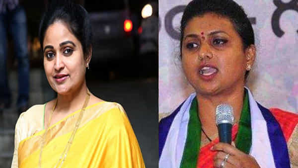 Divya Vani: మా అందరిలో రోజా భిన్నం.. మంత్రి రోజాపై దివ్య వాణి ప్రశంసల వర్షం.. అవకాశం వస్తే.. కలిసి పనిచేస్తా..