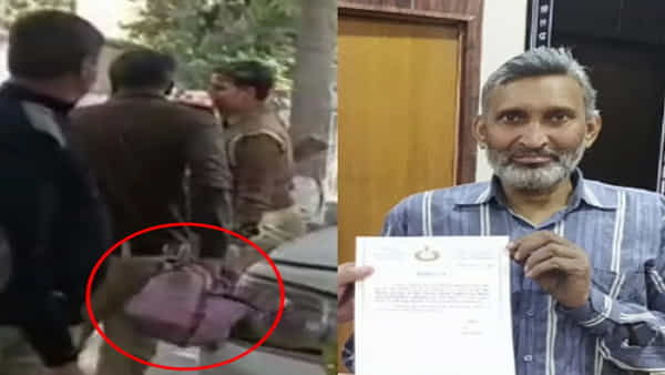 Viral: ఆటోడ్రైవర్కు రోడ్డు పక్కన కనిపించిన బ్యాగ్.. లోపల ఏముందా అని ఓపెన్ చేయగా