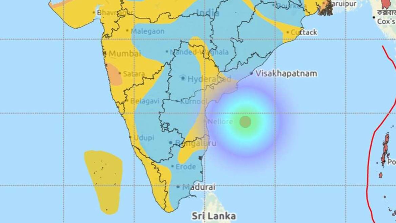 Earthquake: చెన్నై నగరంలో భూ ప్రకంపనలు.. భయంతో పరుగులు తీసిన జనం.. రిక్టరు స్కేలుపై తీవ్రత ఎంతంటే..