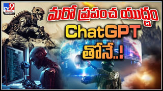 Fact Video: లేడీస్ బి అలెర్ట్..! పొంచి ఉన్న ప్రమాదం.. విషపూరితమైన మేకప్ గురించి విన్నారా..?