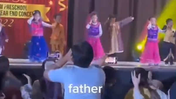 Viral Video: నాన్న ప్రేమ అంటే ఇదే.. స్కూల్ ఫంక్షన్లో కూతురి కోసం డాన్స్ స్టెప్స్ వేసిన తండ్రి..