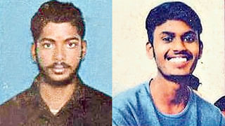 Hyderabad: ఇంజనీర్‌ విద్యార్థి నవీన్‌ హత్యలో యువతి ప్రమేయంపై ఫోకస్‌.. వాట్సాప్‌ డేటా రికవరీ చేయనున్న పోలీసులు.