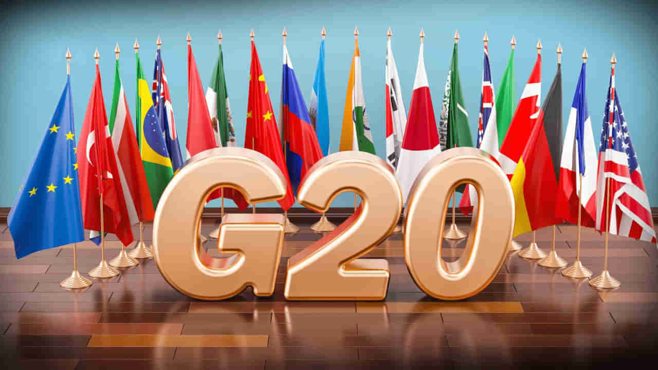 G20 Summit: ఆర్థికాభివృద్ధికి దిక్సూచిగా బెంగళూరు G20 సమావేశాలు.. ప్రపంచ సమస్యలపై చర్చించనున్న ఆర్థిక మంత్రులు