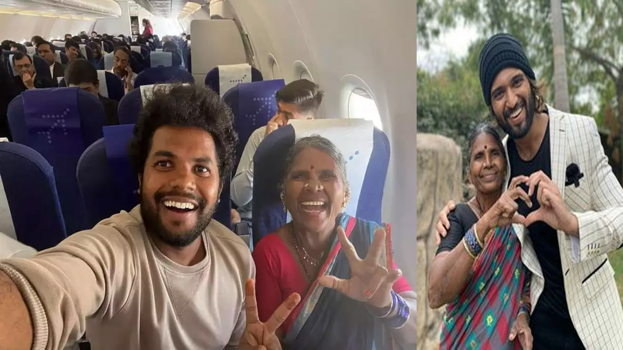 Gangavva Flight Journey: 'గంగవ్వ విమానం ఎక్కితే..' ఫస్ట్‌ టైం ఫ్లైట్‌ ఎక్కిన గంగవ్వ ముచ్చట్లు