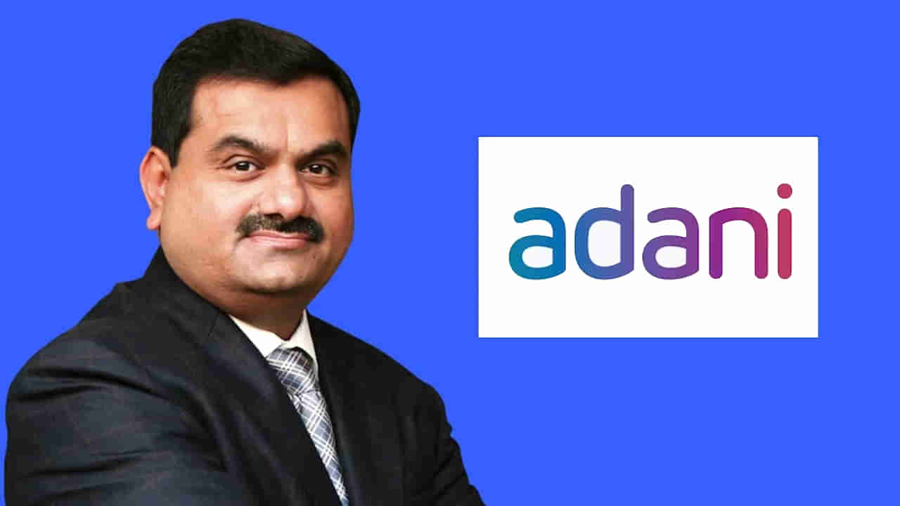 Adani Enterprises: కీలక నిర్ణయం తీసుకున్న అదానీ కంపెనీ.. ఇక వారి డబ్బులు తిరిగి వెనక్కే..