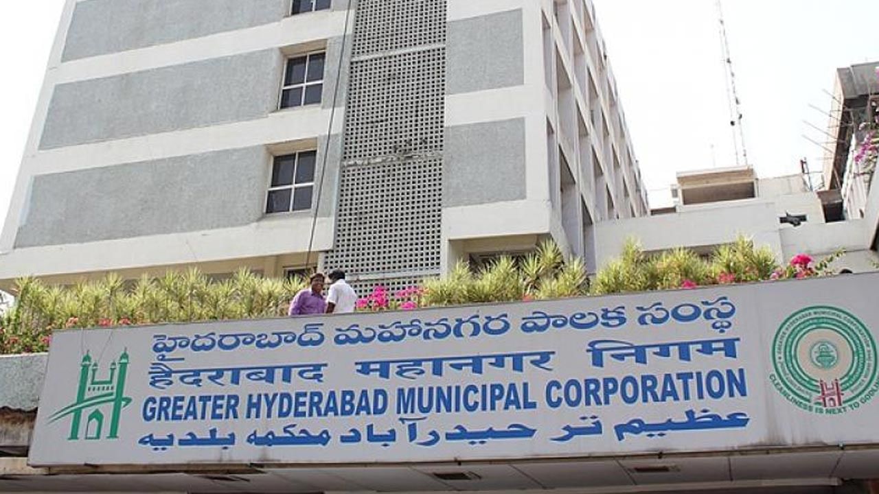 Hyderabad: హైదరాబాదీలను హడలెత్తిస్తోన్న వరుస అగ్ని ప్రమాదాలు.. పలు ఆస్పత్రులు, మాల్స్‌కు జీహెచ్‌ఎంసీ నోటీసులు