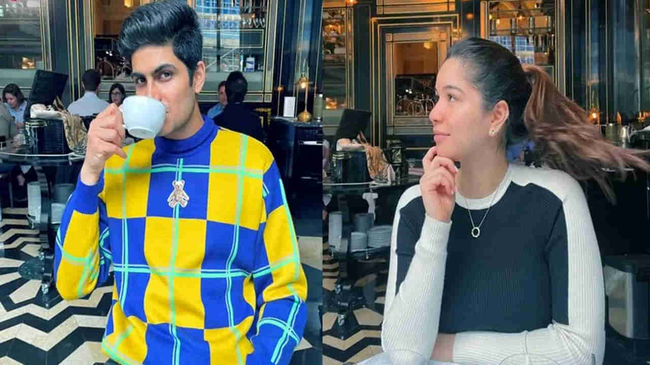 Sara- Shubman Gill: వాలంటైన్స్‌డే నాడు ఒకే హోటల్‌లో గిల్‌- సారా.. వైరల్‌గా మారిన ఫొటోలు.. ట్విస్ట్ ఏంటంటే?