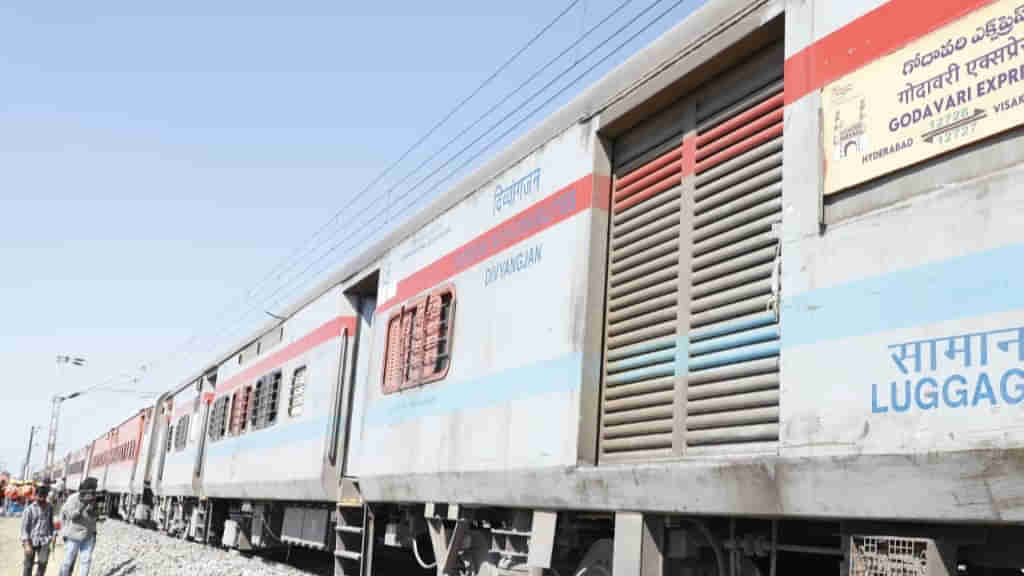 Godavari Express: రైల్వే ట్రాక్ పునురుద్ధరణ.. బీబీనగర్ - ఘట్కేసర్ మార్గంలో వెళ్లిన మొట్టమొదటి రైలు అదే..