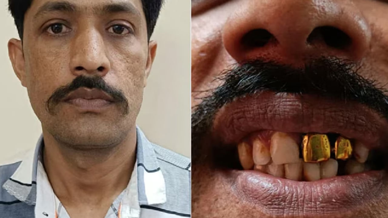 15ఏళ్లుగా తప్పించుకు తిరుగుతున్న నిందితుడు.. బంగారు పన్ను పట్టించేసింది