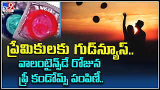 Digital TOP 9 NEWS: హాస్పిటల్ ఐసీయూలో పెళ్లి చేసుకున్న జంట! | బైక్‌పై వెళ్తూ రొమాన్స్.. అంతలో షాక్