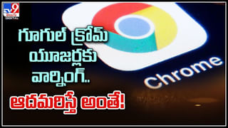 Summer: సామాన్యుడికి షాక్‌.. ఎండాకాలంలో భారీగా పెరగనున్న నిత్యావసరాల ధరలు