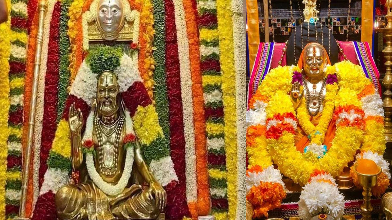 Mantralayam: నేటి నుంచి రాఘవేంద్రుల గురు వైభవోత్సవాలు.. ఆరు రోజుల పాటు నిర్వహణ