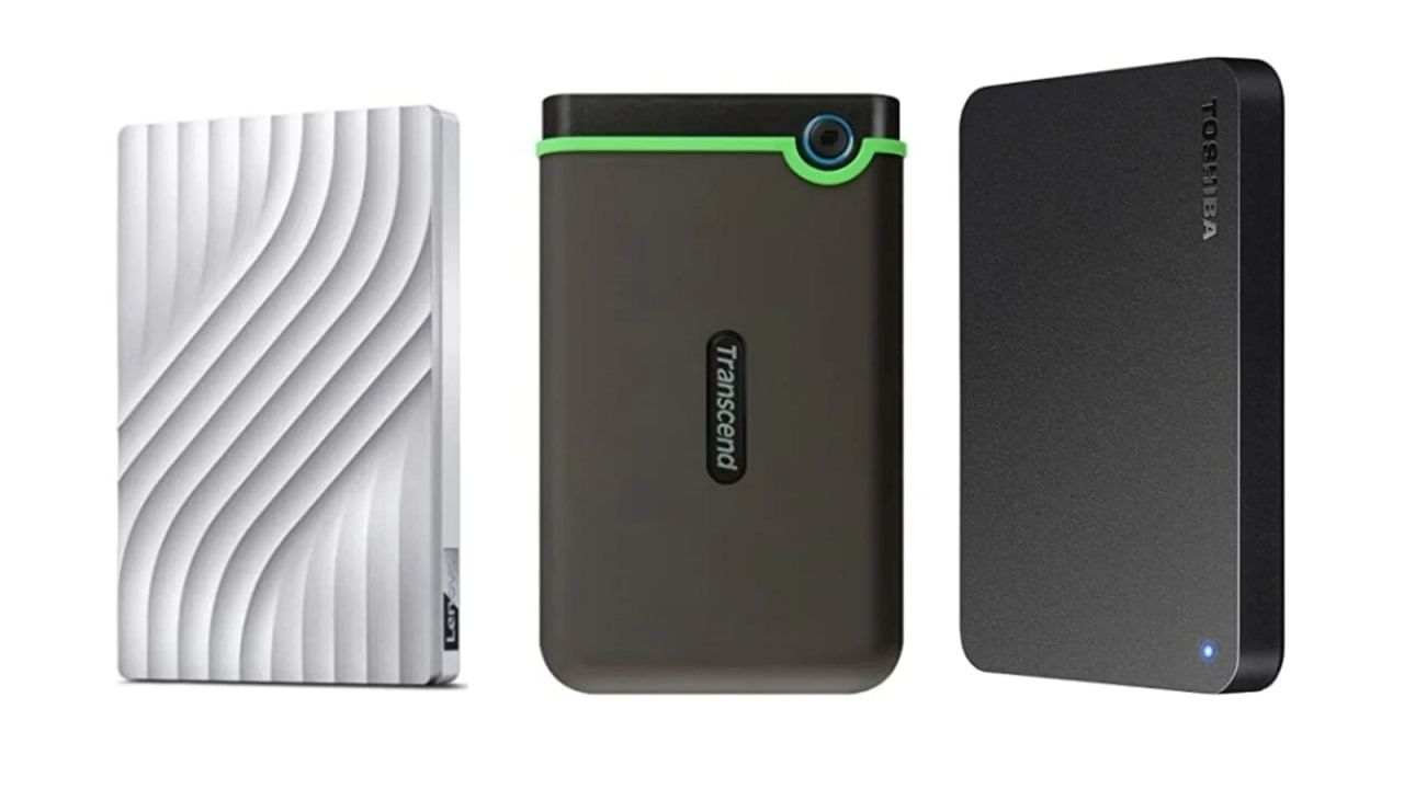 Best 2 TB External Hard Disks: మీ కంప్యూటర్ డేటా బ్యాకప్ చేయాలా? ఇవిగో బెస్ట్ 2 టీబీ ఎక్స్‌టర్నల్ హార్డ్ డిస్క్‪లు..