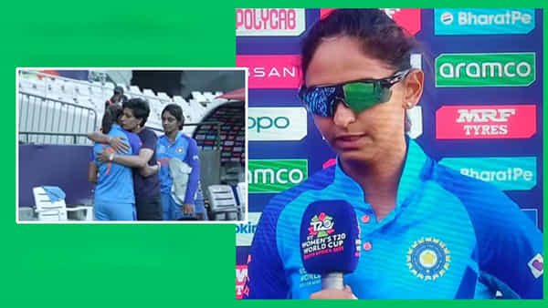 Harmanpreet Kaur: నేను ఏడుస్తుంటే నా దేశం చూడకూడదు.. సన్ గ్లాసెస్ ఎందుకు పెట్టుకుందో చెప్పిన హర్మన్ప్రీత్ కౌర్..