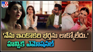 Nayanthara: నయన్ భర్తకు అవమానం.. పగ తీర్చుకున్న హీరోయిన్.. తన నెక్స్ట్ సినిమాలో చెయ్యకుండా..