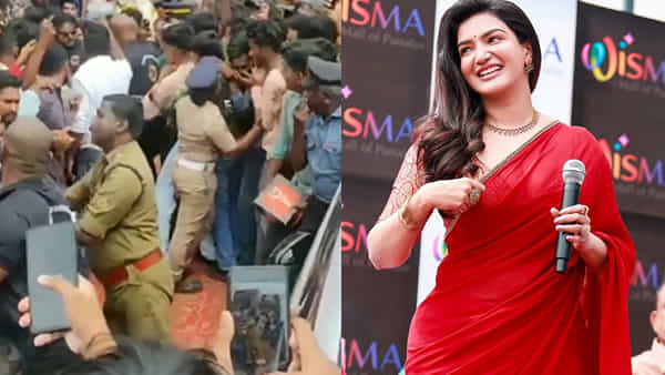 Honey Rose: హనీరోజ్కి కేరళలో ఇంత ఫాలోయింగా.. చూస్తే స్టన్ అవ్వడం ఖాయం