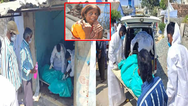 Hunger Deaths: ఆకలి చావులు.. ఆహారంలేక భర్త, తల్లి మృత్యువాత! ఇంటి నుంచి దుర్వాసన రావడంతో..