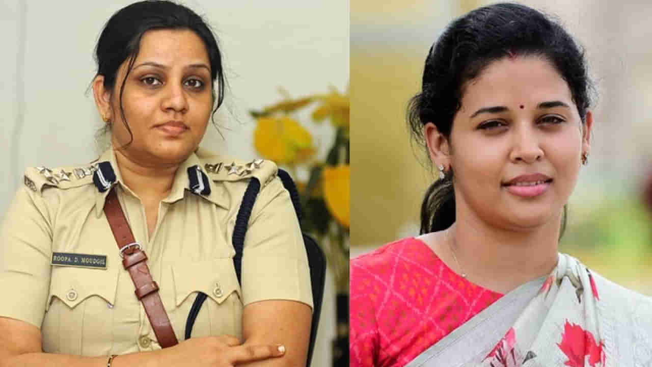 IAS vs IPS: ప్రైవేట్ ఫొటోలతో రచ్చ.. లేడీ బ్యూరోక్రాట్లకు షాకిచ్చిన ప్రభుత్వం.. పోస్టింగ్ ఇవ్వకుండానే..