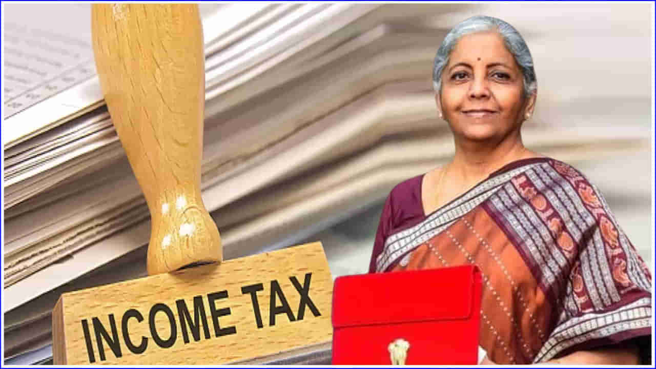 Income Tax: బడ్జెట్‌లో మంత్రి నిర్మలమ్మ కీలక ప్రకటన.. ఇన్‌కమ్‌ ట్యాక్స్‌పై ఊరట.. పన్ను పరిమితి రూ.7లక్షలకు పెంపు.. వారికి మాత్రమే