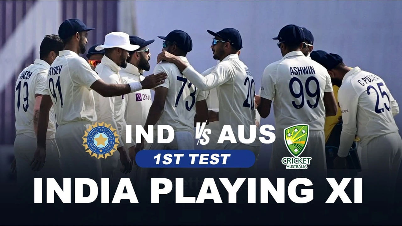IND vs AUS 1st Test: టాస్ గెలిచి బ్యాటింగ్ ఎంచుకున్న ఆసీస్.. భారత్ తరఫున ఇద్దరు ఆరంగేట్రం.. తుది జట్టు వివరాలివే..