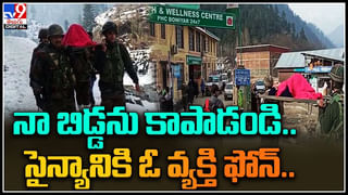 రోడ్డుపై పడివున్న పెర్ఫ్యూమ్ బాటిల్‌.. వాసన చూద్దామని ఓపెన్‌ చేస్తే బీభత్సం..