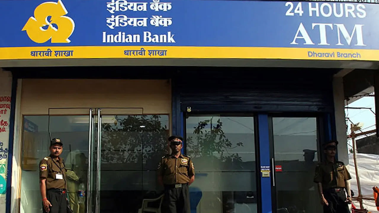 Indian Bank Jobs బ్యాంక్‌ ఉద్యోగాల కోసం ఎదురు చూస్తున్నారా? ఇండియన్