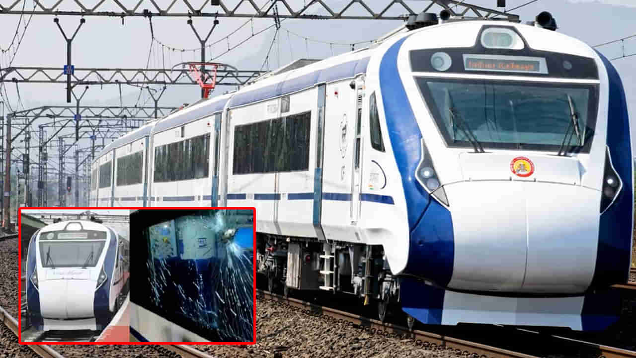 General Public Alert: ఈ నష్టం తిరిగి ప్రజలే భరించాల్సి ఉంటుంది.. రాళ్ల దాడులపై స్పందించిన ఇండియన్‌ రైల్వే..