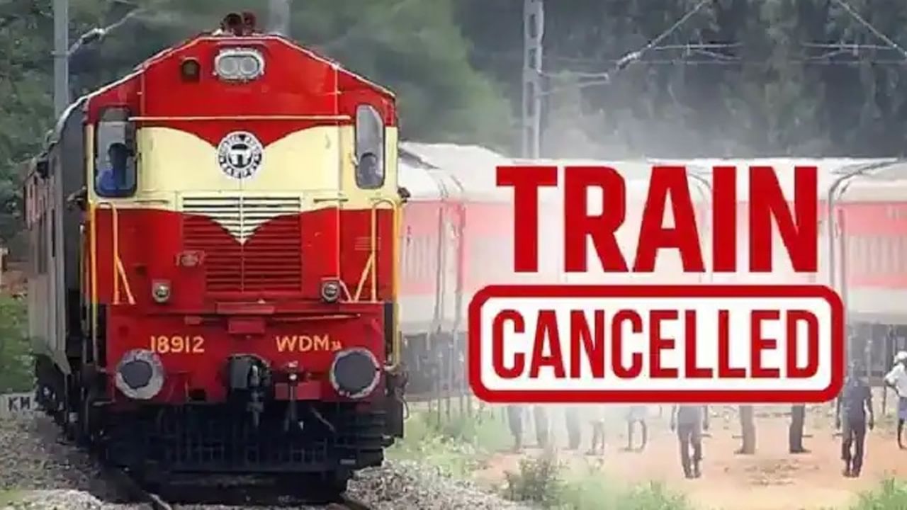 Trains Cancelled: రైల్వే ప్రయాణికులకు బిగ్ అలర్ట్.. తెలుగు రాష్ట్రాల్లో పలు రైళ్లు రద్దు.. పూర్తి వివరాలివే..