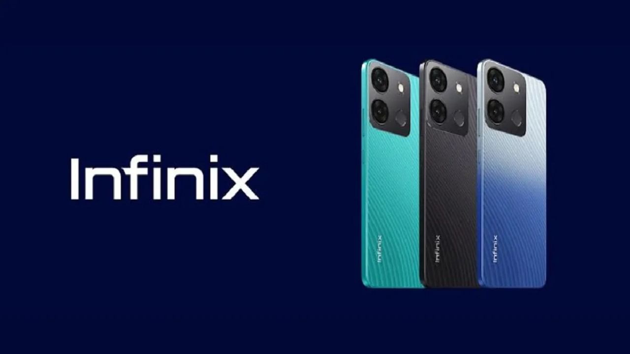 Infinix Smartphone: మార్కెట్‌లోకి సరికొత్త ఇన్‌ఫినిక్స్ స్మార్ట్ ఫోన్.. సూపర్ డిజైన్‌తో అదిరిపోయే ఫీచర్స్..