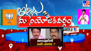 Telangana: హైవేపై ఘోర అగ్ని ప్రమాదం.. మంటల్లో చిక్కుకుని రెండు ఆర్టీసీ బస్సులు దగ్ధం..