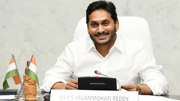 Andhra Pradesh: ఇకపై విదేశీ విద్యకు పేదరికం అడ్డుకాదు.. మరో కొత్త పథకానికి శ్రీకారం చుట్టిన సీఎమ్ జగన్.