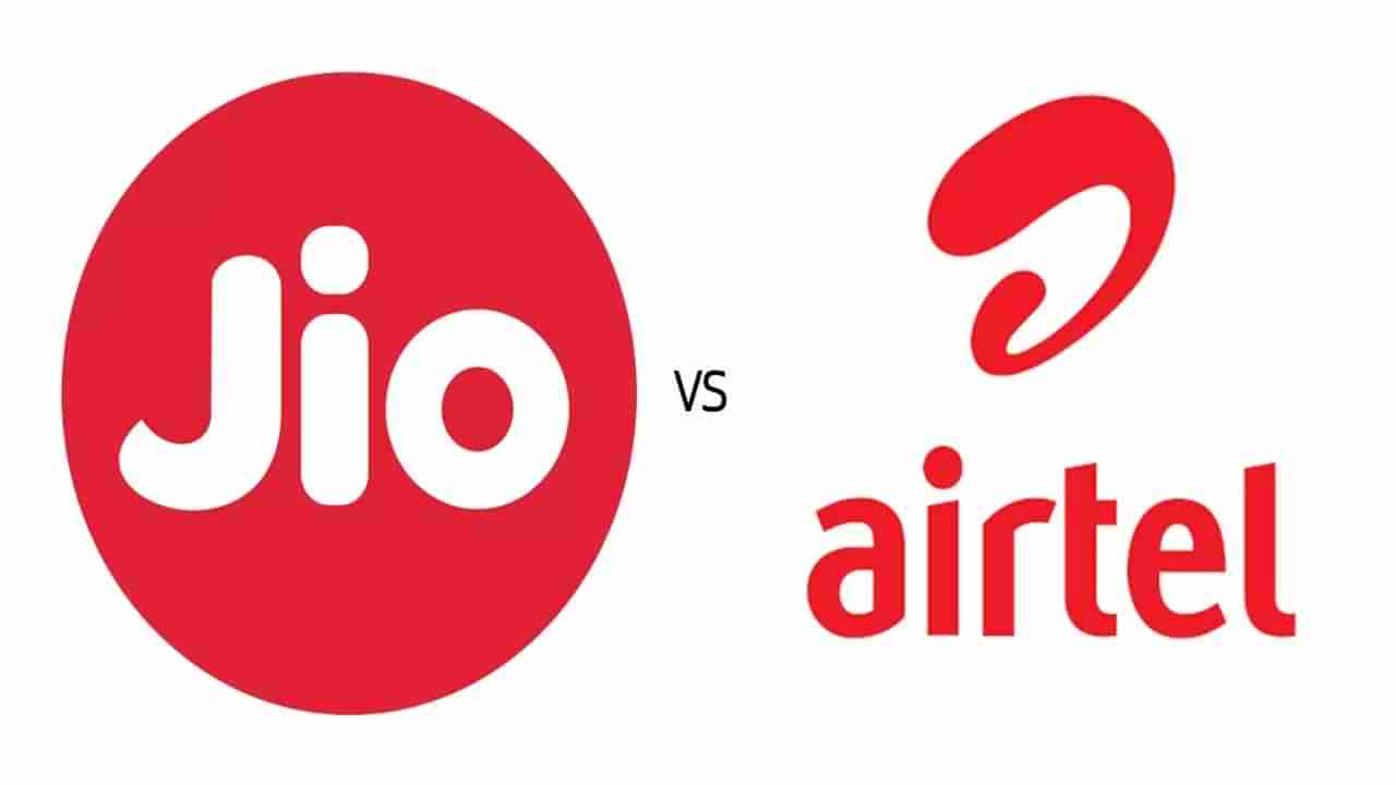 Jio VS Airtel: బ్రాడ్‌బ్యాండ్ ప్లాన్స్‌లోనూ పోటీ షురూ.. ఎయిర్‌టెల్, జియో రూ.999 ప్లాన్‌తో అందించే బెనిఫిట్స్ ఇవే…!