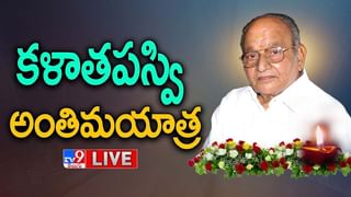 Digital TOP 9 NEWS: పోలీసోడు.. గీలీసోడు లేడు..! ఇది వేరు..! | బాలయ్య లేకుంటే.. బ్రతికేవాడే కాదు!