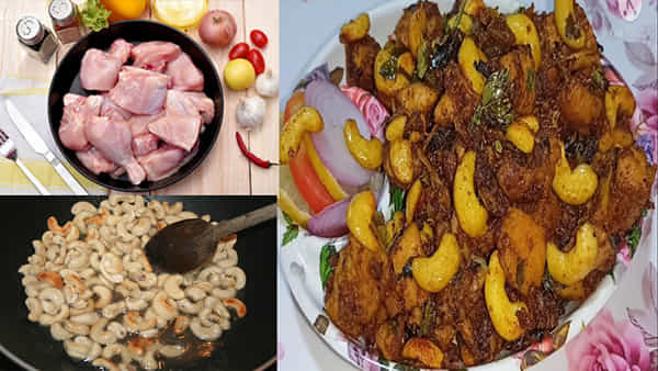 Kaju Chicken Fry: సన్ డే స్పెషల్.. రెస్టారెంట్ స్టైల్ లో సింపుల్ అండ్ టేస్టీ కాజు చికెన్ ఫ్రై రెసిపీ