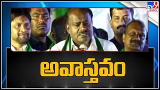 Big News Big Debate: అనుమానం Vs ద్రోహం.. నమ్మిన పార్టీయే కోటంరెడ్డికి దోకా ఇచ్చిందా.? శ్రీధర్‌రెడ్డి నమ్మకద్రోహం చేశారా.?(లైవ్).