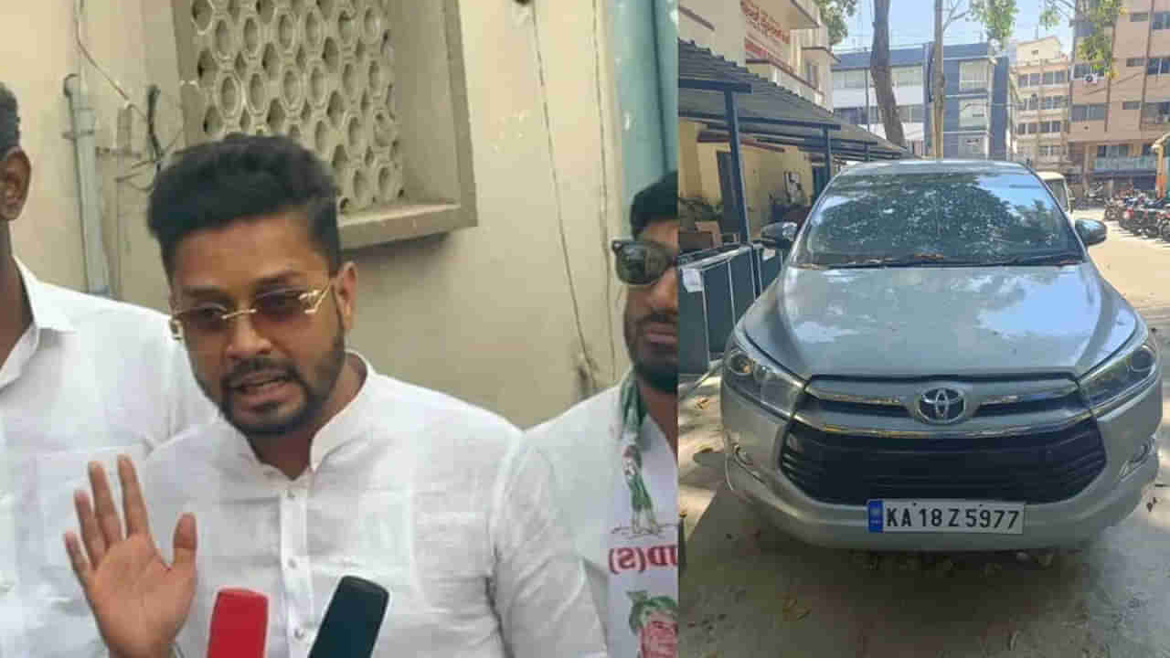 Fake RC Number: నకిలీ నంబర్‌ ప్లేట్‌తో ఎమ్మెల్సీ కారునే అమ్మబోయిన పొలిటికల్ లీడర్.. కట్ చేస్తే మైండ్ బ్లాంక్ సీన్..