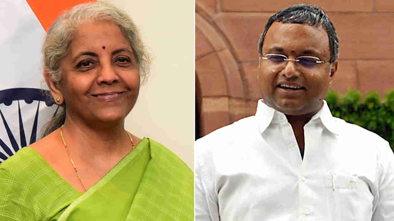 Budget 2023: స్వాగతించే విషయం.. నిర్మలా సీతారామన్‌ను ప్రశంసించిన కాంగ్రెస్ ఎంపీ కార్తీ చిదంబరం..