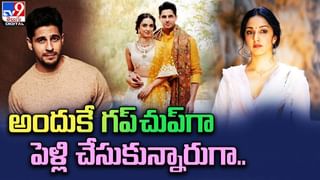 Ram Charan: దద్దరిల్లిపోనున్న రామ్ చరణ్ ఎంట్రీ.. రోజు రోజుకు అంచనాలు పెంచేస్తున్న RC15