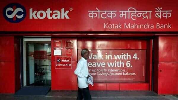 Kotak Mahindra Bank FD: ఫిక్స్డ్ డిపాజిట్ చేయాలనుకొంటున్నారా? అయితే మీకో గుడ్ న్యూస్! ఆ బ్యాంకు వడ్డీ రేటు భారీగా పెరిగింది..