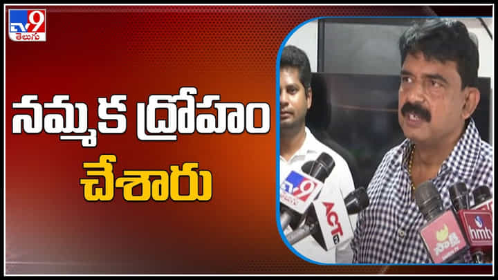 Perni Nani: కోటంరెడ్డి జగన్ కు నమ్మక ద్రోహం చేశారు.. ఆసక్తికర వ్యాఖ్యలు చేసిన పేర్ని నాని.. Perni Nani: కోటంరెడ్డి జగన్ కు నమ్మక ద్రోహం చేశారు.. ఆసక్తికర వ్యాఖ్యలు చేసిన పేర్ని నాని..