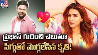 Samantha: ఎక్స్‌ మరిదిని లైక్ చేసిన సమంత.. ఆనందం లో ఫ్యాన్స్