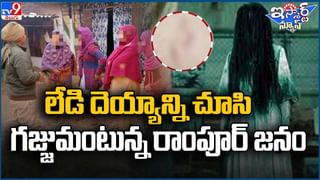 బుల్డోజర్‌ మీద పెండ్లి చేసుకున్న పిలగాడు !! నెట్టింట వీడియో వైరల్