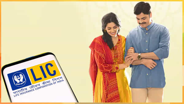 LIC Dhan Varsha Plan: ఎల్ఐసీ నుంచి అద్భుతమైన పాలసీ.. ఈ స్కీమ్లో ఇన్వెస్ట్ చేస్తే పది రెట్లు రెట్టింపు బెనిఫిట్