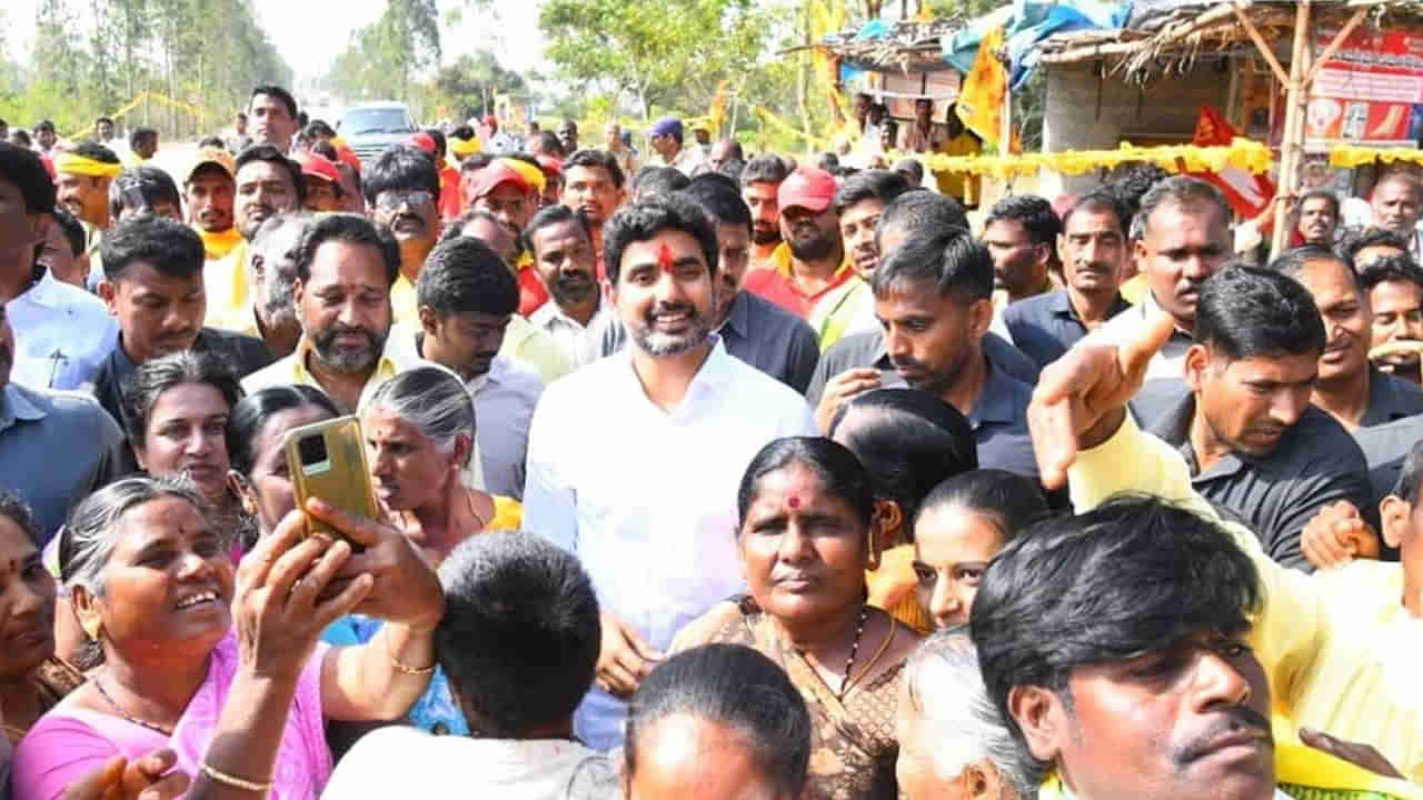 Nara Lokesh: 17వ రోజు కొనసాగుతున్న లోకేష్ పాదయాత్ర..  నేడు తిరుపతి జిల్లాలోకి అడుగు..