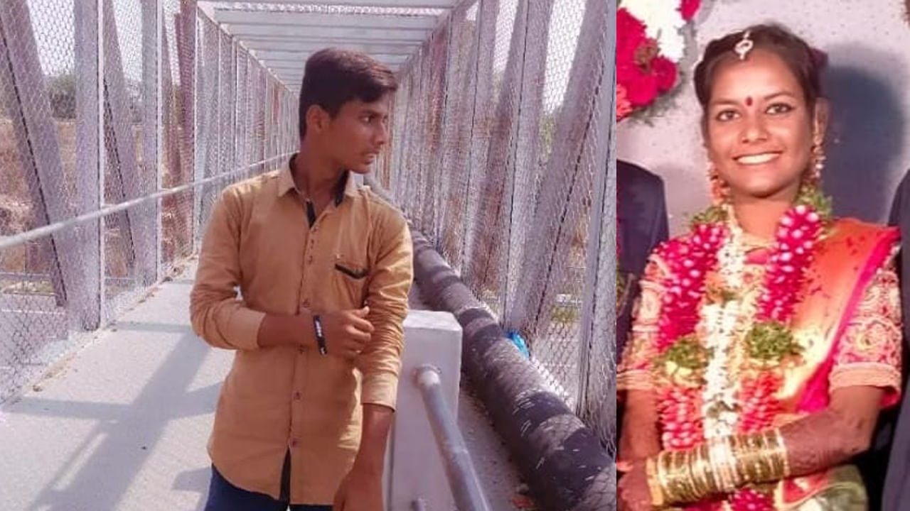 Hyderabad: మతాలు వేరని ఆమెకు మరొకరితో పెళ్లి.. దీంతో ప్రేమికుల దినోత్సవం రోజున