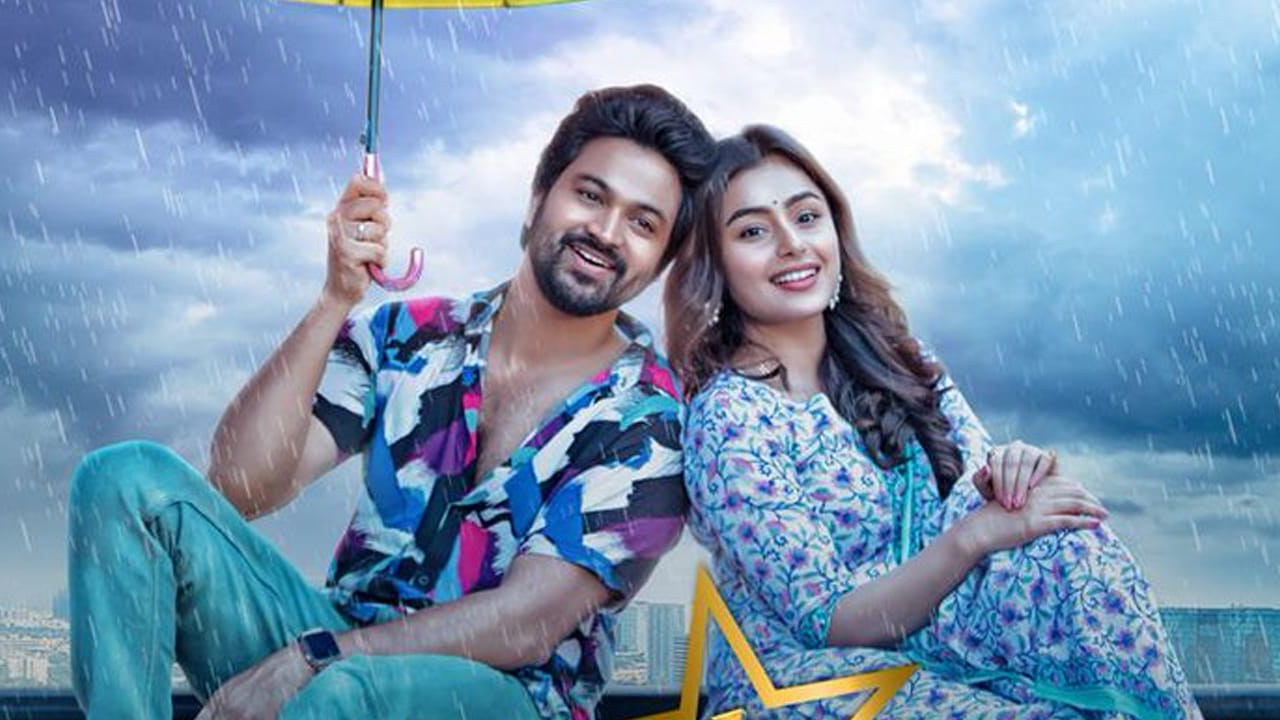 Lucky Lakshman: ఓటీటీలోకి వచ్చేసిన బిగ్‏బాస్ సోహైల్ 'లక్కీ లక్ష్మణ్'.. ఎక్కడ చూడొచ్చంటే...